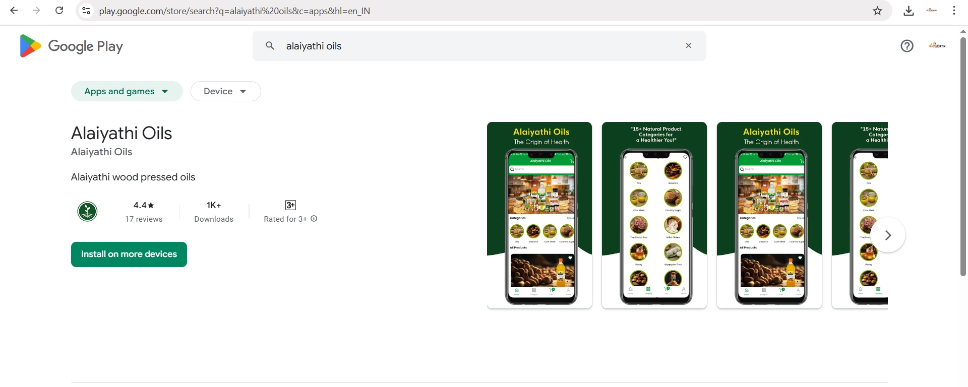 Alaiyathi Oils Android App